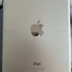 ※お話し中※ 
iPad 第1世代 の画像