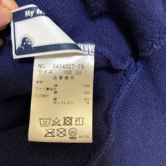 XLARGE キッズジップパーカー　サイズ100（値下げ）の画像