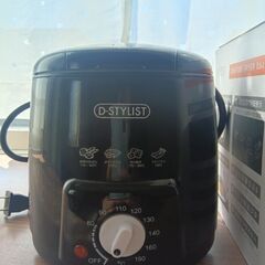 一度使用美品※おひとりフライヤー0.6ｌ※簡単揚げ物※ブラック※箱説明書付きの画像