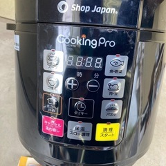 電気圧力鍋の画像