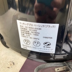 電気圧力鍋の画像