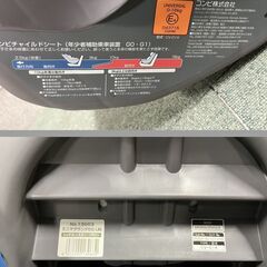 combi コンビ チャイルドシート ミニマグランデ EG ＵB レッドルースター CV-01X 新生児～4歳の画像