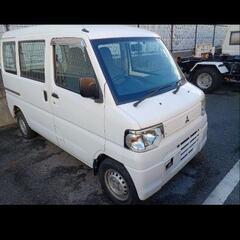 経済的LPGミニキャブバンAT