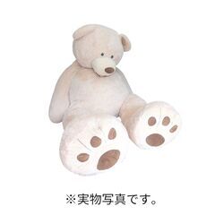 【展示品・美品・使用感無し】クマのぬいぐるみ サイズ 約236cmの画像