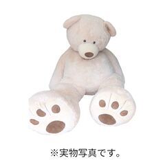 【展示品・美品・使用感無し】クマのぬいぐるみ サイズ 約236cmの画像