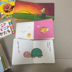 幼児用絵本　0〜2、3歳の画像