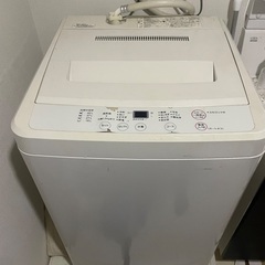 洗濯機　無料です