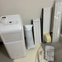 ポータブルクーラー アイリスオーヤマ の画像