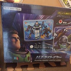 未開封　ジグソーパズル　バズライトイヤー