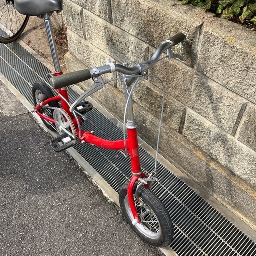 愛知、静岡の方指定場所引き取り限定MALDINI 折りたたみ自転車 黒 愛知、静岡の方指定場所引き取り限定MALDINI 折りたたみ自転車