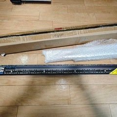 バータイプソラリウム700