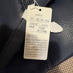 D.KELLY ネイビー リュック　新品　未使用の画像