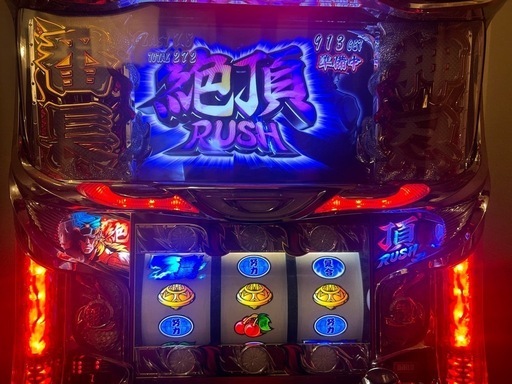 サラリーマン番長スロット