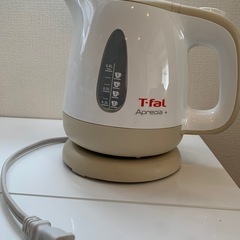 T-fal 電気ポット