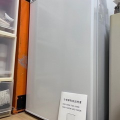 Smad 冷凍庫 小型 家庭用 100L 前開き コンパクト 業...