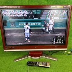 テレビ32V