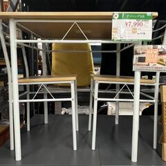 ダイニング　3点セット　中古品
