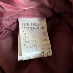 BeBe コーデュロイ ジャケット 120 キッズの画像