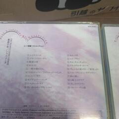 ムード音楽CD３枚の画像