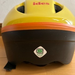 入間市指定コンビニ駐車場来て頂ける方アイデスプーさんヘルメットの画像