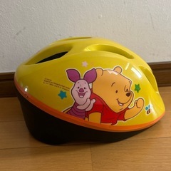 お最終値下げしました！！アイデスプーさんヘルメット