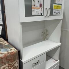 オープンボード　中古品