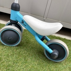 【決まりました】d-bike 水色の画像