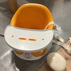 バンボの画像