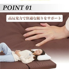 新品同様　高反発マットレスの画像