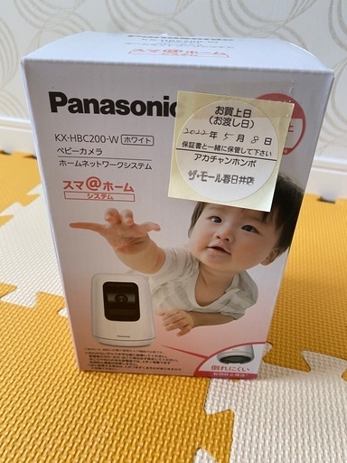 ベビーカメラ　パナソニック　8ギガマイクロカード付き\n