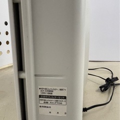 遠赤外線パネルヒーター&空気清浄機セット
の画像