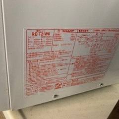 SHARP 電子レンジの画像