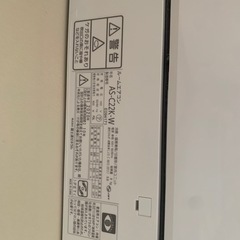 富士通nocria （2020年製）の画像