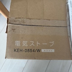 コイズミ★電気ストーブの画像