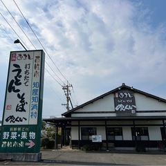 メダカ&金魚販売  4/30補充しました