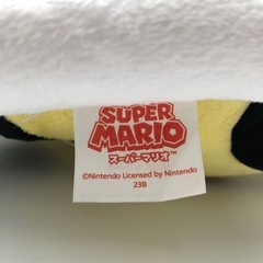 スーパーマリオ 特大サイズ ぬいぐるみ 赤こうら【ZS-009】 の画像
