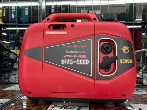 【中古】ナカトミ EIVG-900D インバーター発電機
