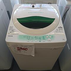 TOSHIBA  洗濯機  AW‐705 2014年製 5kg