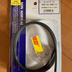 バイク用品