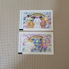 サンリオピューロランドチケット