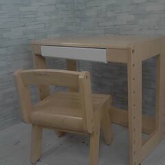 キッズスタディセット　A10528の画像