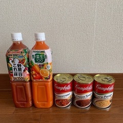 カゴメ野菜ジュース　キャンベルスープ