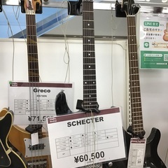 【トレファク神戸新長田】SCHECTERのエレキギターです！【取...