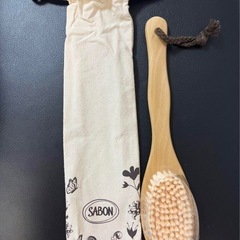 SABON ボディブラシの画像
