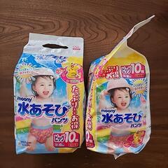 【未使用3セット/30枚】水あそびパンツ L女の子用