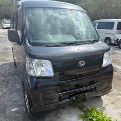売れました！