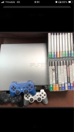 【美品】 PS3本体＋コントローラー3色＋ゲーム20本付