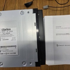  マツダ純正　Ｃｌａｒｉｏｎ　クラリオン　メモリーナビ　 A9CF　純正バックカメラ　セットの画像