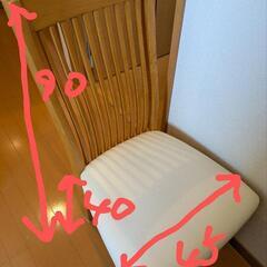 ダイニングチェア 2脚の画像