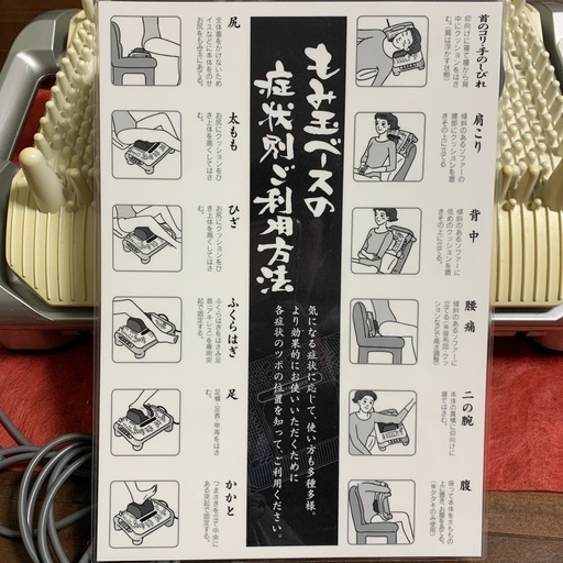 67e0babdc0bf48236ec76a34